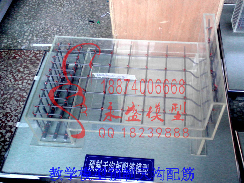 乌鲁木齐拆装模型壳管式冷凝器实物图原理模型&nbsp;&nbsp;培训装置&nbsp;&nbsp;科技模型&nbsp;&nbsp;模型仿真