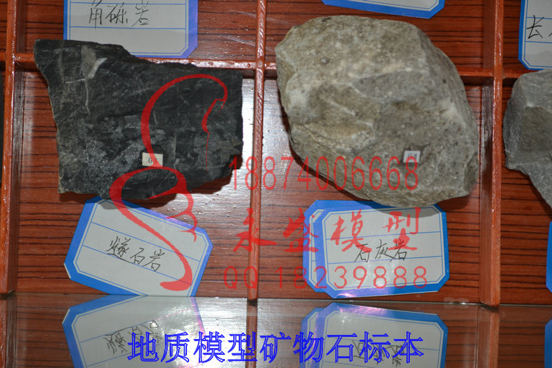 克拉玛依教学模型 外浮头换热器图纸模型制作&nbsp;&nbsp;模型装置&nbsp;&nbsp;原理培训模型&nbsp;&nbsp;模型报价