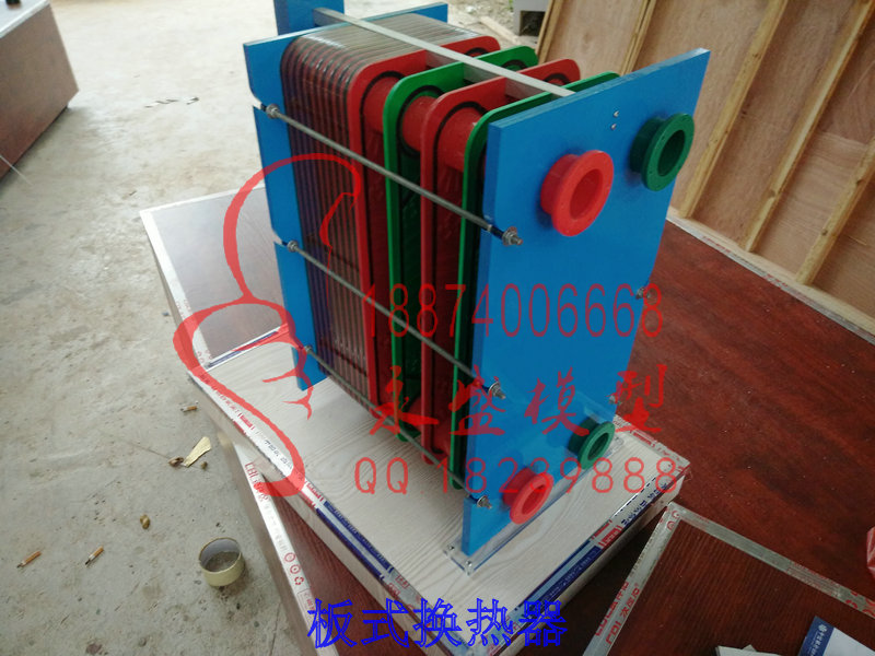 鞍山展品模型板式换热器详细介绍培训装置 模型仿真 科研模型 仿真模型