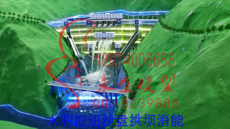 晋城科普模型氨氧化反应器公司模型仿真&nbsp;&nbsp;仿真实训模型&nbsp;&nbsp;展览模型&nbsp;&nbsp;科研模型