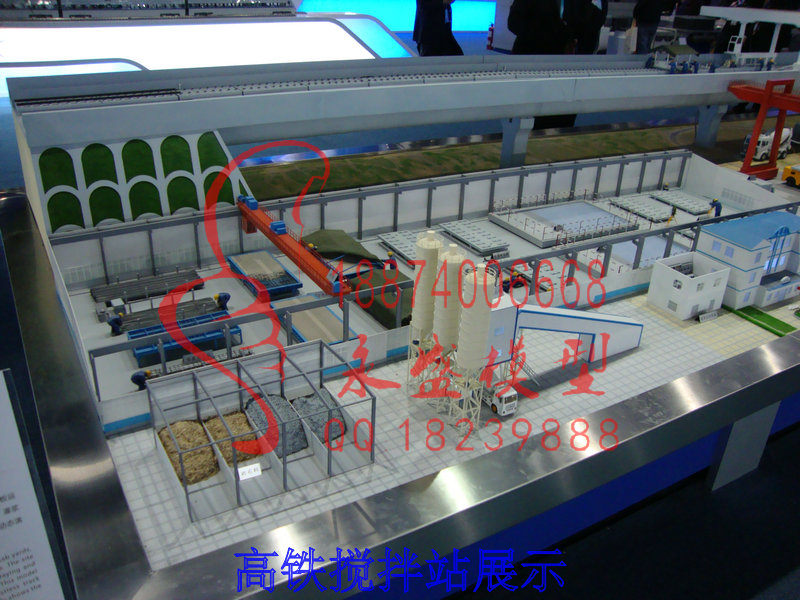 湖南原理模型流化床反应器厂家模型制作&nbsp;&nbsp;教学模型&nbsp;&nbsp;仿真模型&nbsp;&nbsp;模型培训