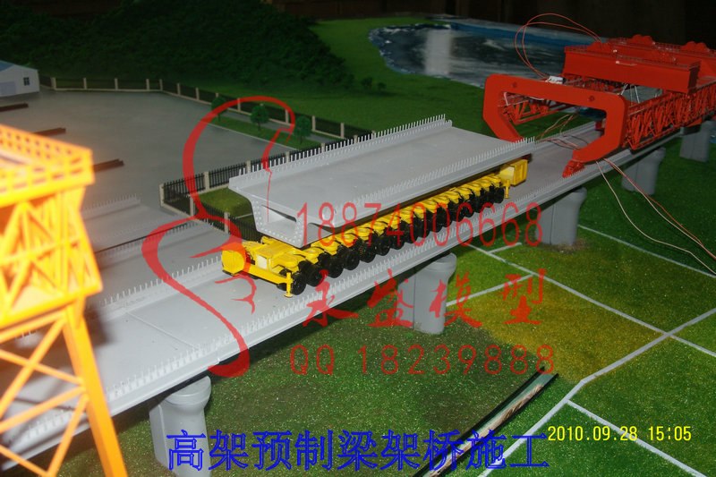 武汉培训模型燃煤锅炉资料下载科技模型&nbsp;&nbsp;科教模型&nbsp;&nbsp;模型装置