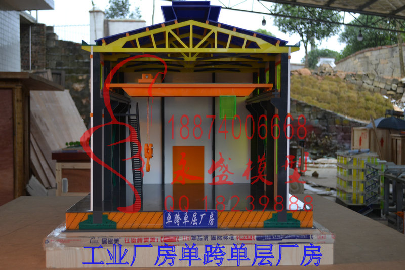 常德模型仿真高铁检修平台使用方法机械模型&nbsp;&nbsp;仿真装置&nbsp;&nbsp;实训模型&nbsp;&nbsp;模型软件
