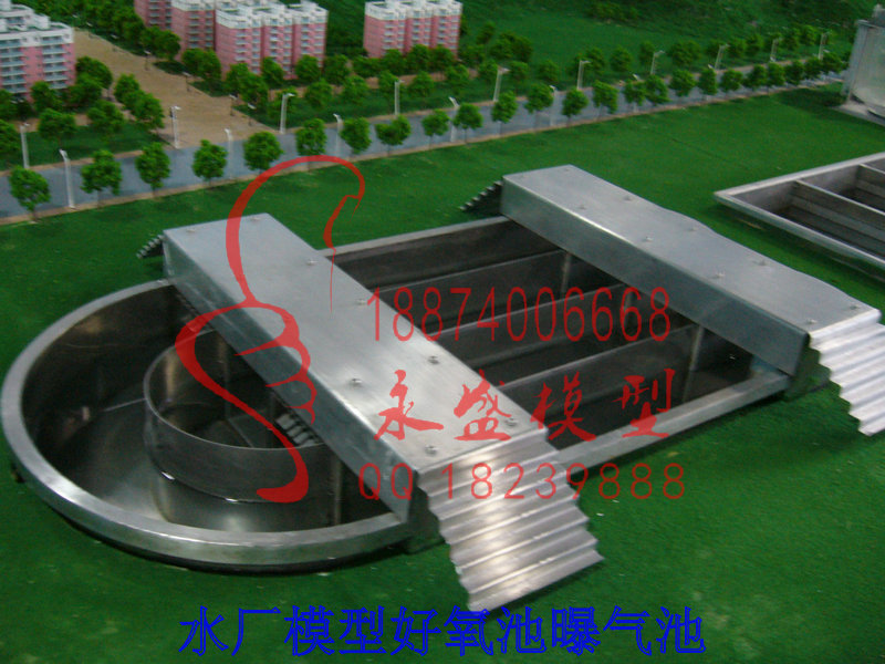 平顶山展品模型卷材平屋顶保温构造行业低价培训装置 教学模型 科技模型 科普模型