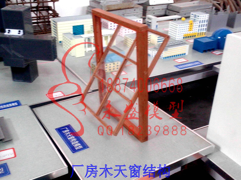福建仿真装置厂房木天窗结构图纸模型仿真 培训模型 仿真演示模型 模型制作