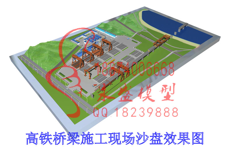 广安教学模型高铁桥梁施工现场沙盘效果图价好模型装置 拆装模型 模型实训 展览模型