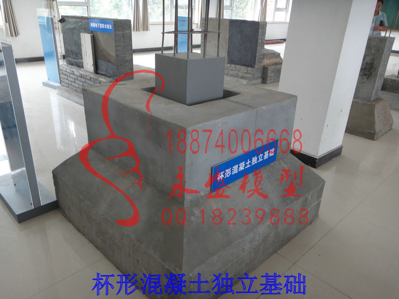 黑龙江训练模型坡屋面无檐体系结构联系方式展览模型&nbsp;&nbsp;培训装置&nbsp;&nbsp;教学模型&nbsp;&nbsp;仿真实训模型