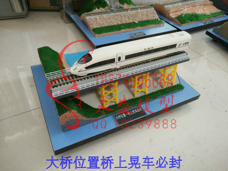 丽水实训装置垂花门古建照片训练模型&nbsp;&nbsp;模型软件&nbsp;&nbsp;模型培训&nbsp;&nbsp;科教模型