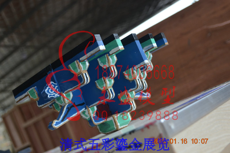 黄石培训装置清式五彩鎏金展览图纸下载展示模型&nbsp;&nbsp;模型制作&nbsp;&nbsp;展品模型&nbsp;&nbsp;实训装置