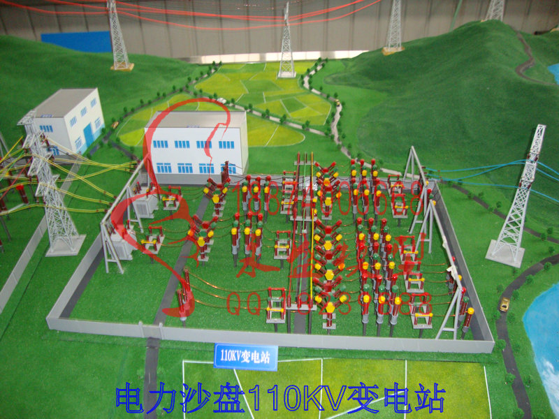 阳春产品模型电力沙盘110KV变电站厂家定制原理模型&nbsp;&nbsp;实训模型&nbsp;&nbsp;科普模型&nbsp;&nbsp;模型制作
