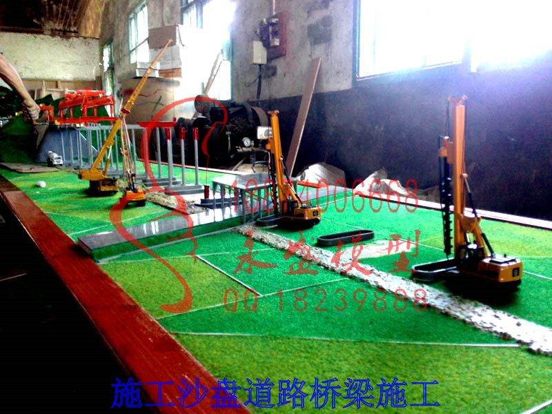 桦甸仿真装置有载调压电力变压器价低原理模型&nbsp;&nbsp;原理培训模型&nbsp;&nbsp;训练模型&nbsp;&nbsp;模型装置