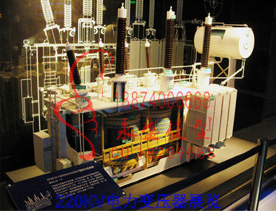 唐山培训模型建筑教学模型框架结构产地展示模型&nbsp;&nbsp;科教模型&nbsp;&nbsp;原理培训模型&nbsp;&nbsp;训练模型
