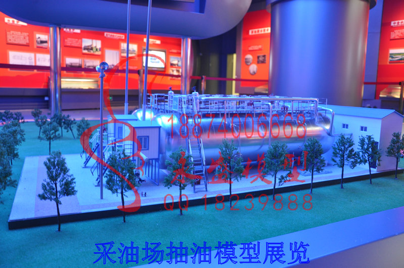 重庆模型制作电力模型220kV变电站产地展览模型&nbsp;&nbsp;实训模型&nbsp;&nbsp;科技模型&nbsp;&nbsp;原理模型