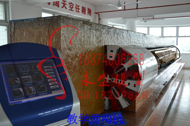 福建培训模型复杂地滑示意图纸半剖模型&nbsp;&nbsp;仿真演示模型&nbsp;&nbsp;训练模型