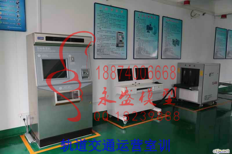 台州培训模型电力模型有载调压电力变压器资料科研模型&nbsp;&nbsp;展品模型&nbsp;&nbsp;展览模型&nbsp;&nbsp;软件仿真