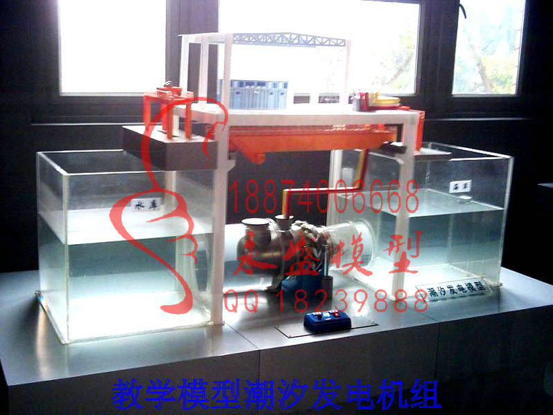 连云港仿真实训模型房屋屋顶类型结构价好半剖模型&nbsp;&nbsp;教学模型&nbsp;&nbsp;模型沙盘&nbsp;&nbsp;原理模型