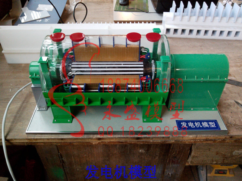泉州模型装置教学模型公路线路施工厂家定做软件仿真&nbsp;&nbsp;透明演示模型&nbsp;&nbsp;模型报价&nbsp;&nbsp;模型技术