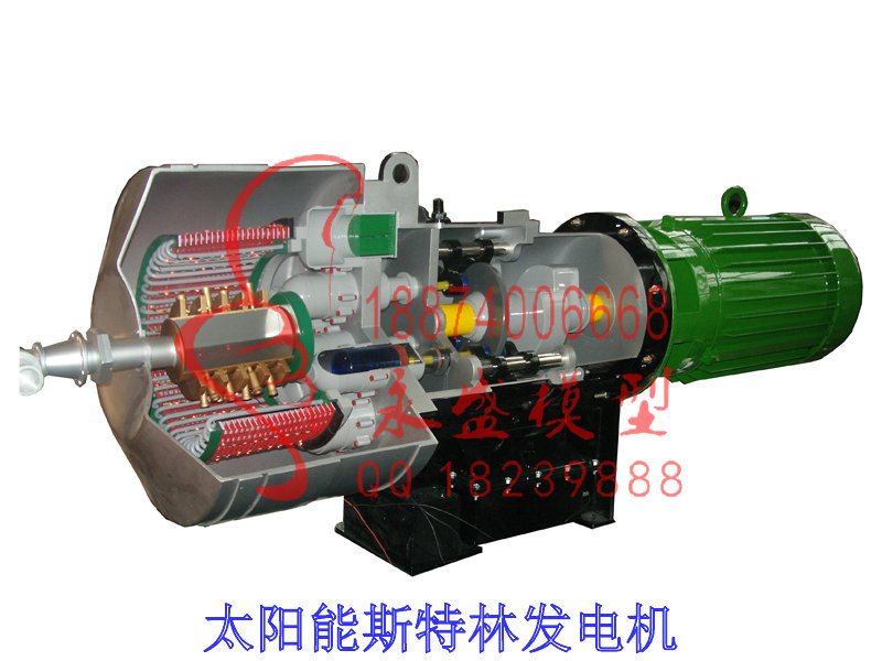 河南科普模型 化工机械模型振动筛图纸原理模型&nbsp;&nbsp;模型装置&nbsp;&nbsp;展品模型&nbsp;&nbsp;展示模型