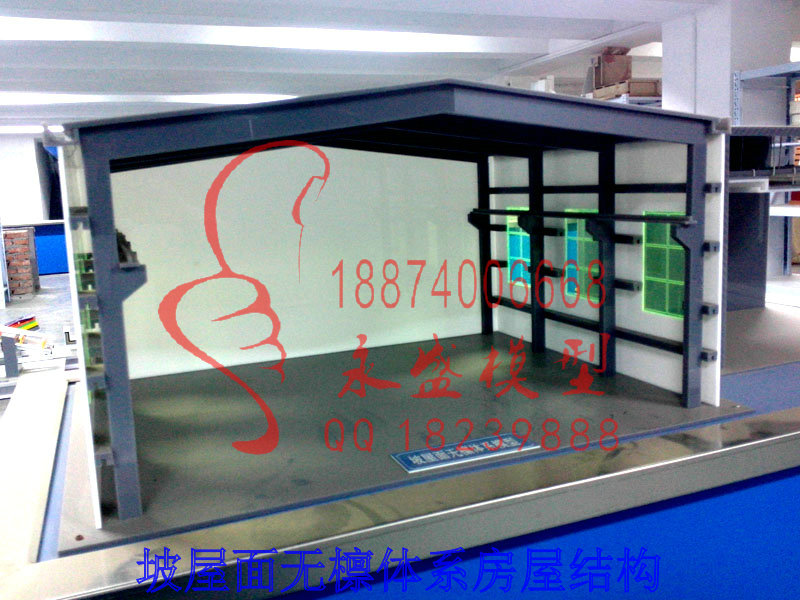 浙江模型沙盘旋转楼梯与圆楼梯结构生产厂训练模型 展览模型 教学模型 模型实训