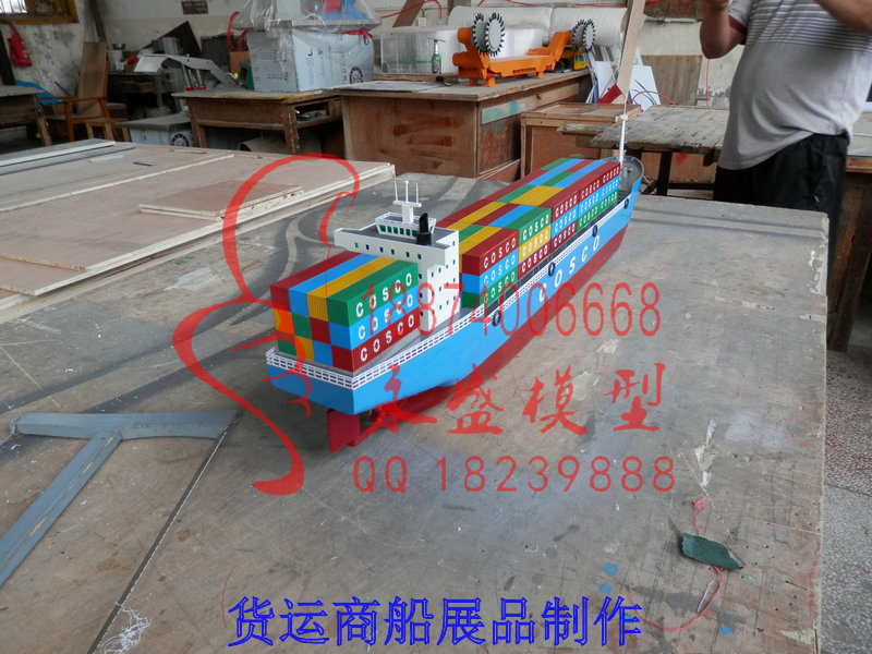 河源机械模型货运商船展品制作生产厂结构模型&nbsp;&nbsp;科技模型&nbsp;&nbsp;展览模型&nbsp;&nbsp;半剖模型