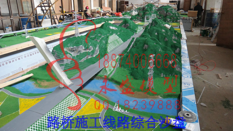 桦甸科研模型路桥施工线路综合沙盘好质量模型制作&nbsp;&nbsp;培训模型&nbsp;&nbsp;产品模型&nbsp;&nbsp;模型仿真