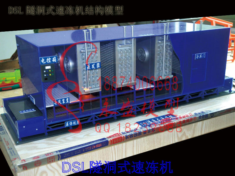 黄石科普模型 工民建教学模型房屋基本组成模型生产科?  产品模型  软件仿真