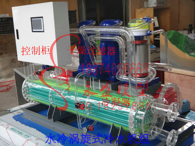 义乌模型软件工民建教学模型房屋基本组成批发商实训模  培训装置  透明模型  科技模型