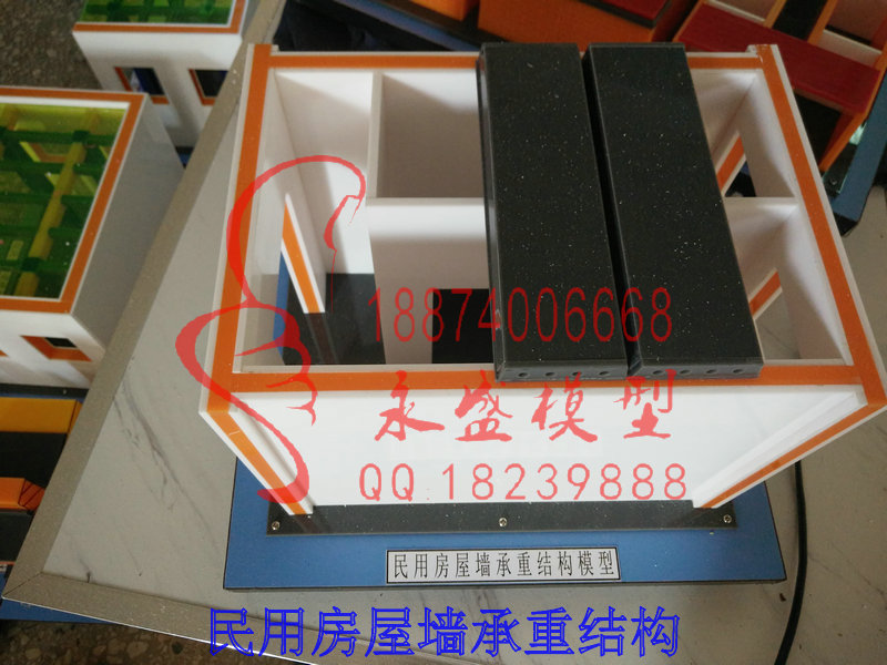 乌鲁木齐模型报价采矿模型鄂式破碎机使用方法仿真模型&nbsp;&nbsp;模型技术&nbsp;&nbsp;科技模型&nbsp;&nbsp;拆装模型