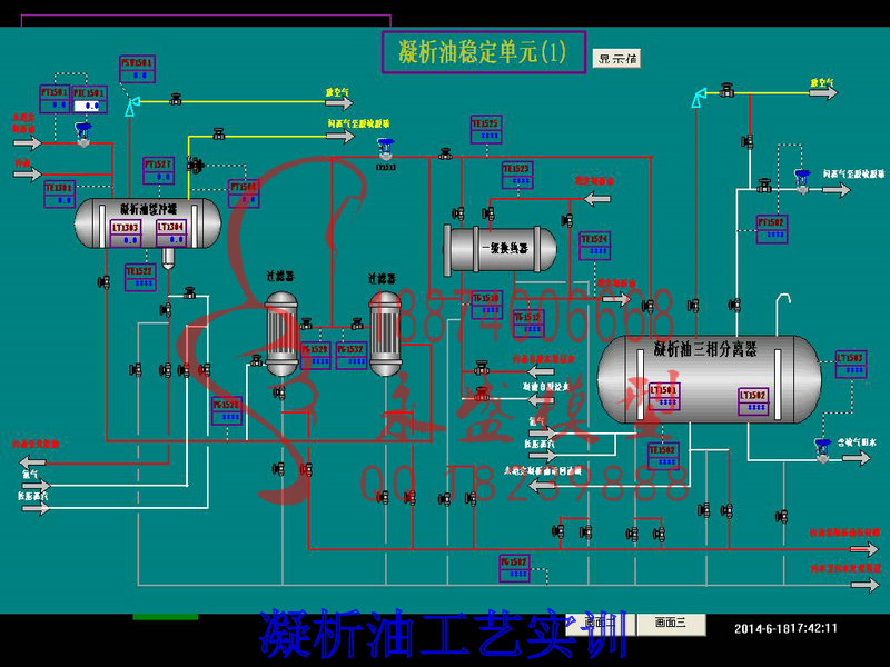 辽源模型实训建筑施工模型桩基础好质量科教模型&nbsp;&nbsp;实训模型&nbsp;&nbsp;培训模型&nbsp;&nbsp;模型报价