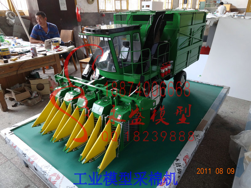 海口原理培训模型工业模型采棉机资料下载模型沙盘  半剖模型  科技模型  模型制作