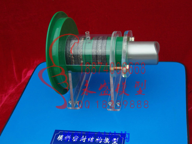 成都教学模型杯形混凝土独立基础质量好模型培训&nbsp;&nbsp;仿真实训模型&nbsp;&nbsp;结构模型&nbsp;&nbsp;透明模型