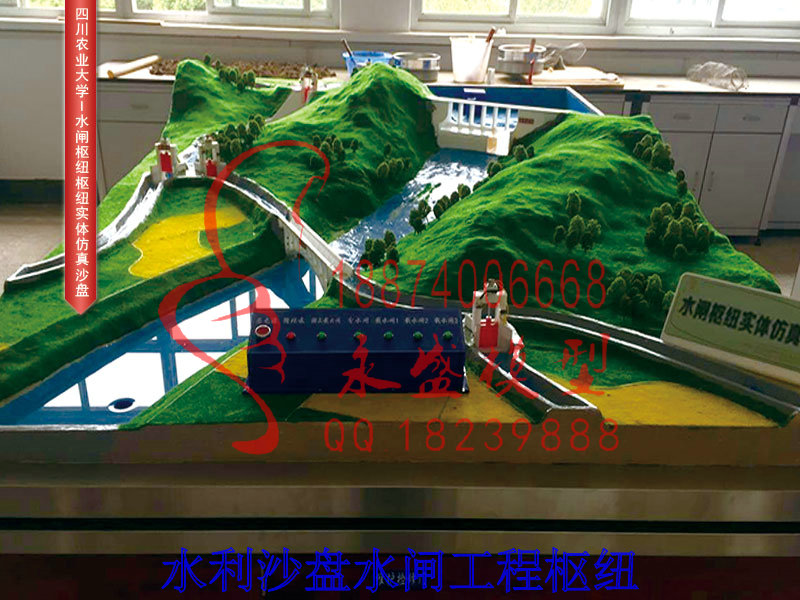 青海科技模型600MW汽轮机演示模型厂家模型报价&nbsp;&nbsp;模型仿真&nbsp;&nbsp;模型装置&nbsp;&nbsp;展览模型