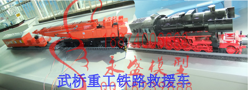 鄂尔多斯实训模型工民建教学模型房屋基本组成使用方法  产品模型  仿真演示模型  培训装置