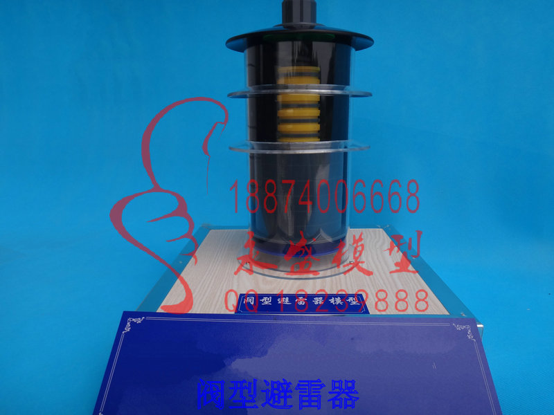 山东教学模型 混凝土明沟砖砌明沟散水批发商模型制作&nbsp;&nbsp;训练模型&nbsp;&nbsp;产品模型