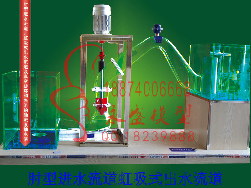 太原仿真模型悬板式有组织排水雨篷价低半剖模型 展品模型 模型沙盘 模型装置