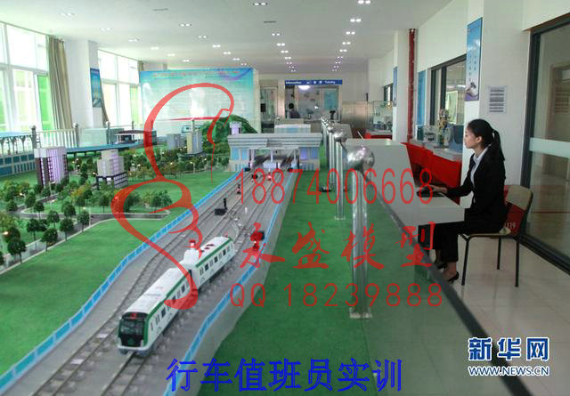 海南软件仿真工民建教学模型房屋基本组成行业低价模型  模型装置  科技模型  结构模型