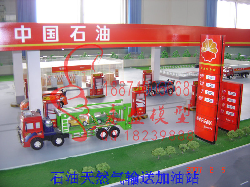 天津模型制作石油天然气输送加油站价好模型报价&nbsp;&nbsp;科研模型&nbsp;&nbsp;原理培训模型&nbsp;&nbsp;实训装置