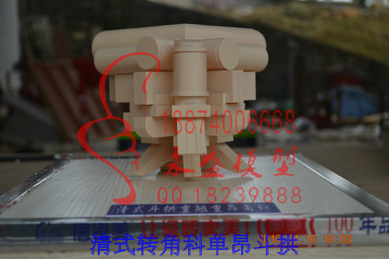 浙江科研模型东方电气200MW火电机组资料模型技术&nbsp;&nbsp;模型报价&nbsp;&nbsp;模型沙盘&nbsp;&nbsp;培训模型