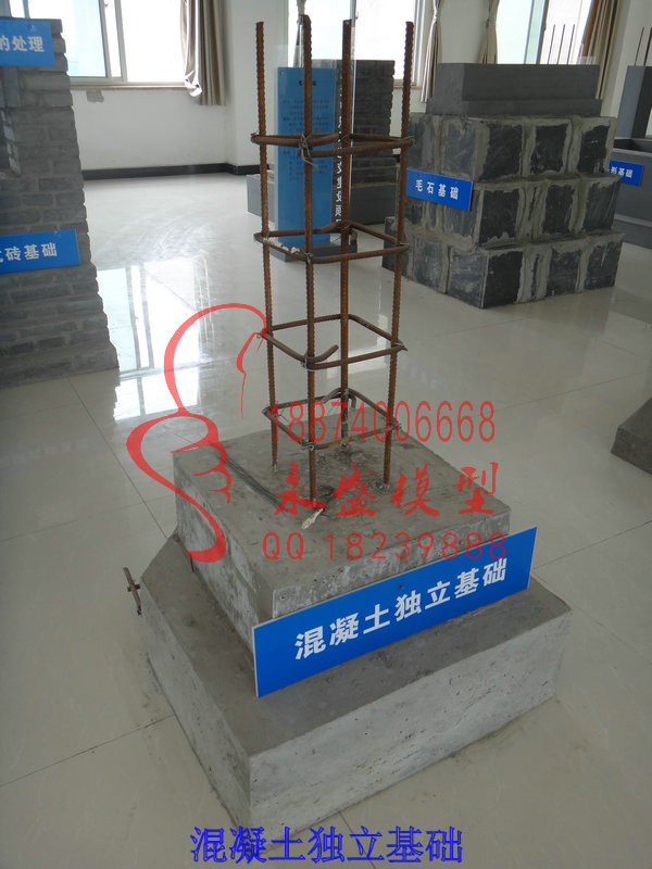 常州模型仿真钢筋混凝土筏片基础配筋好质量原理模型 模型培训 透明模型 结构模型