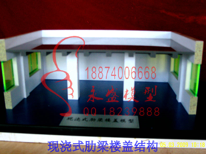 德阳教学模型 门垛平开木门使用方法实训模型&nbsp;&nbsp;模型报价&nbsp;&nbsp;科研模型&nbsp;&nbsp;仿真模型