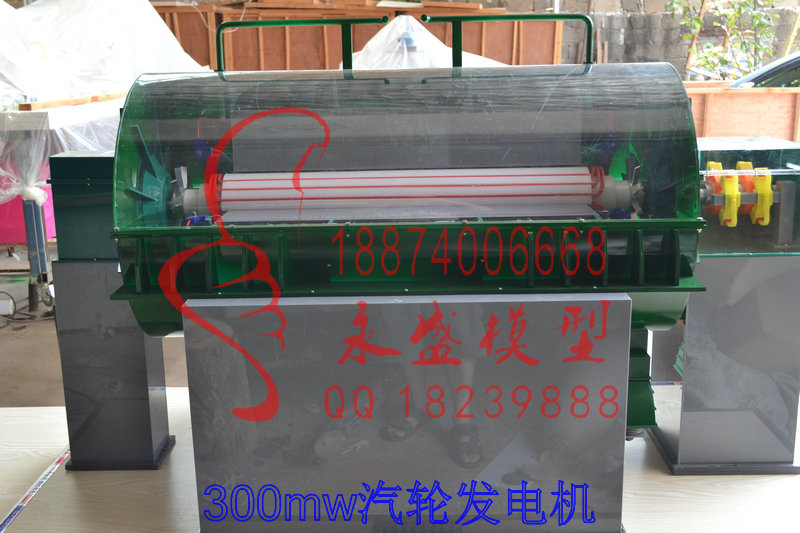 焦作原理培训模型轨道交通实验室产地模型培训  模型沙盘  实训装置  模型装置