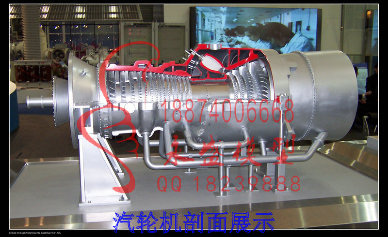 百色机械模型汽轮机剖面展示批发价展品模型&nbsp;&nbsp;结构模型&nbsp;&nbsp;训练模型&nbsp;&nbsp;仿真模型