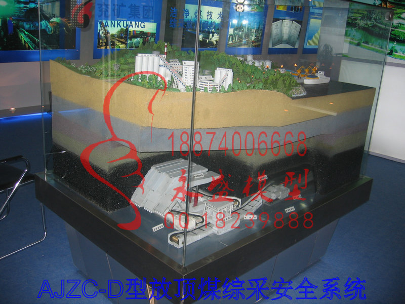潍坊结构模型汽轮机模型资料下载仿真演示模型&nbsp;&nbsp;实训装置&nbsp;&nbsp;模型制作&nbsp;&nbsp;科研模型