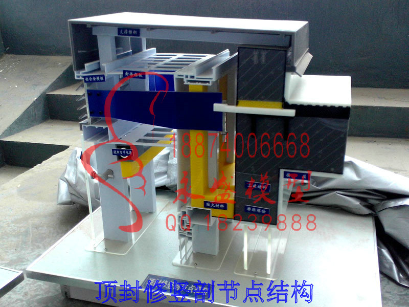 韶关产品模型火力发电结构生产厂模型装置&nbsp;&nbsp;科教模型&nbsp;&nbsp;展览模型&nbsp;&nbsp;教学模型