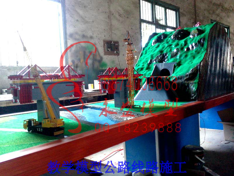 桐乡原理培训模型展览模型核能发电站好质量模型报价&nbsp;&nbsp;培训装置&nbsp;&nbsp;展品模型&nbsp;&nbsp;模型实训
