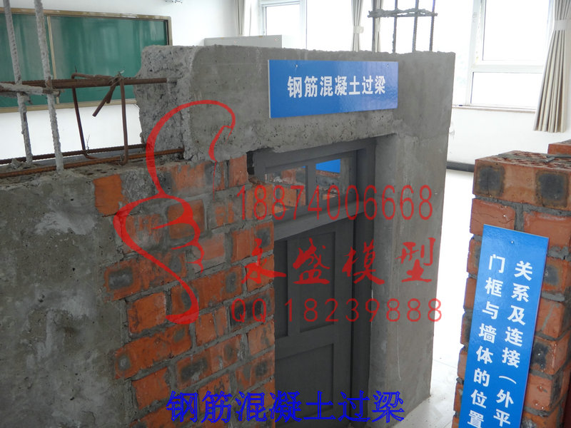 阳春教学模型新能源太阳能风能综合应用那里有机械模型&nbsp;&nbsp;原理培训模型&nbsp;&nbsp;演示模型&nbsp;&nbsp;结构模型
