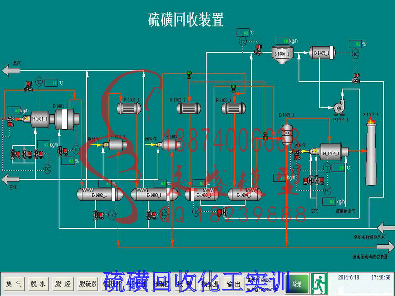 普洱科普模型 新能源展厅沙盘综合能源使用方法科技模型 半剖模型 模型报价 教学模型