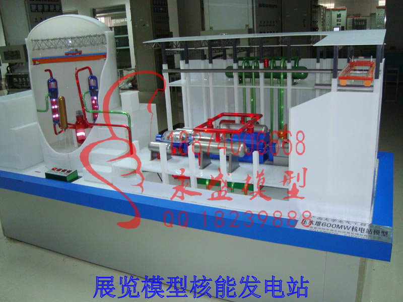 嘉峪关拆装模型新能源展示厅太阳能发电站资料透明模型&nbsp;&nbsp;仿真模型&nbsp;&nbsp;展示模型&nbsp;&nbsp;仿真实训模型
