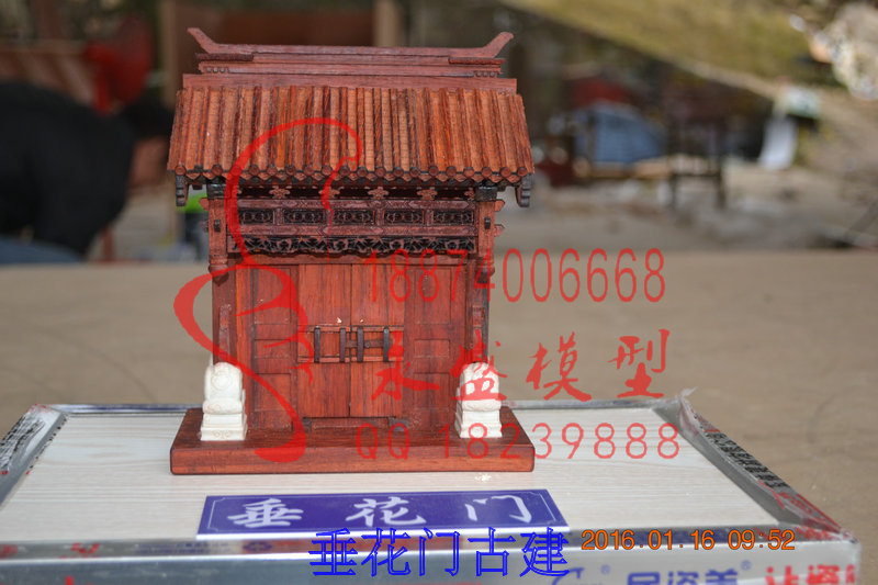 武安科教模型投影和组合体机械制图照片模型装置  原理培训模型  展品模型  仿真演示模型