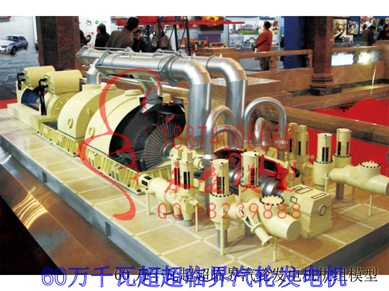 鞍山模型制作锅炉试验实训装置价是多少科研模型&nbsp;&nbsp;模型实训&nbsp;&nbsp;结构模型&nbsp;&nbsp;教学模型